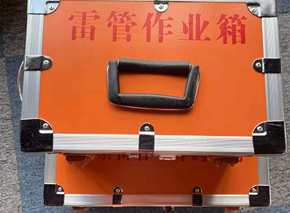 贺州雷管箱