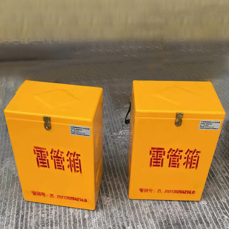 贺州玻璃钢防爆箱（爆破箱）,爆破作业现场安全防护的革新之选